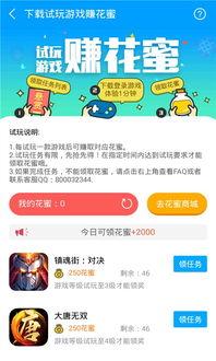 最新爆料玩法视频下载,玩法视频下载玩法全解析 第1张 最新爆料玩法视频下载,玩法视频下载玩法全解析 第1张