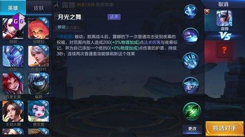 最新技能爆料视频,前沿科技与未来趋势前瞻 第1张 最新技能爆料视频,前沿科技与未来趋势前瞻 第1张