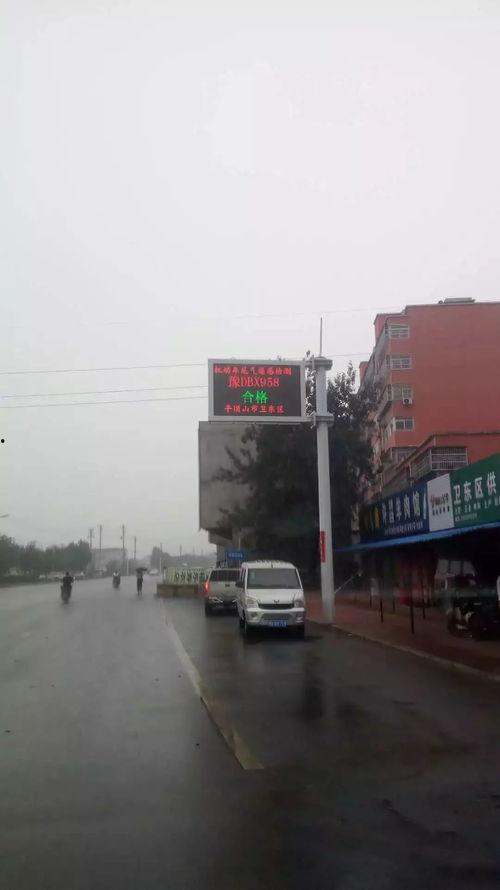 平安大道最新爆料事件,真相背后引热议 第1张 平安大道最新爆料事件,真相背后引热议 第1张