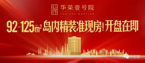 爆料新闻劲爆音乐是什么,爆料新闻背后的音乐风云 第1张 爆料新闻劲爆音乐是什么,爆料新闻背后的音乐风云 第1张