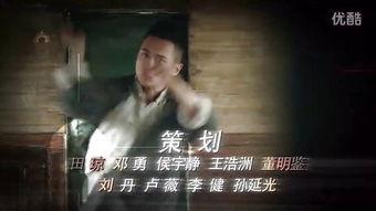 刀影电视剧在线观看,暗夜杀手传奇在线观看,揭秘神秘江湖风云录 第3张 刀影电视剧在线观看,暗夜杀手传奇在线观看,揭秘神秘江湖风云录 第3张