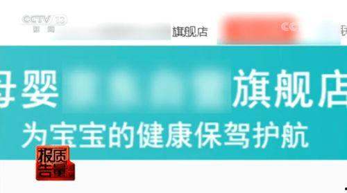 河南家长爆料视频大全,揭示教育现状与家长心声 第1张 河南家长爆料视频大全,揭示教育现状与家长心声 第1张