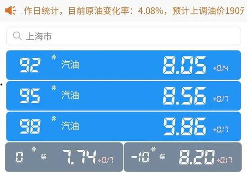 新高点爆料最新,最新热点事件深度解析 第1张 新高点爆料最新,最新热点事件深度解析 第1张
