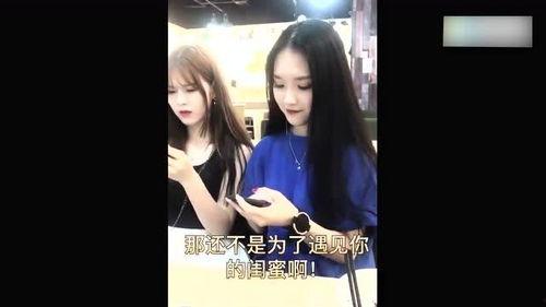 叶海洋女友闺蜜爆料视频,揭秘背后惊人真相
