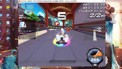 先锋爆料飞车视频 第1张 先锋爆料飞车视频 第1张