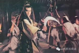 圆月弯刀国语在线观看,重温武侠经典,领略江湖传奇 第2张 圆月弯刀国语在线观看,重温武侠经典,领略江湖传奇 第2张