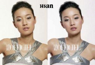 明星最新皮肤爆料图片,视觉盛宴即将开启 第1张 明星最新皮肤爆料图片,视觉盛宴即将开启 第1张