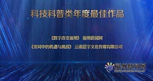 新闻爆料视频创作,事件真相与背后故事 第2张 新闻爆料视频创作,事件真相与背后故事 第2张