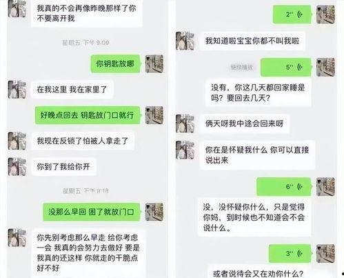 德化爆料新闻事件最新,惊曝某企业涉嫌违规操作，环保问题引发社会关注