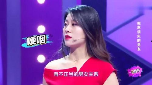 漂亮女生爆料视频,背后故事令人震惊 第2张 漂亮女生爆料视频,背后故事令人震惊 第2张