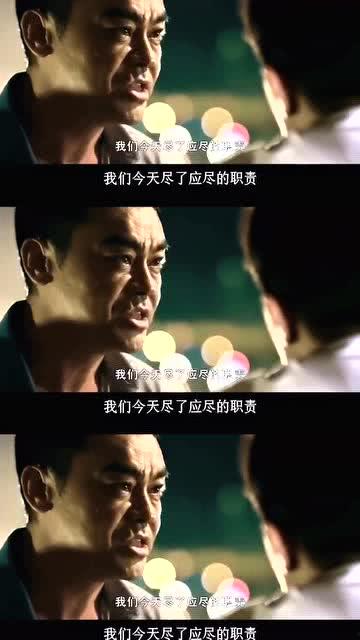 阿sir最新爆料,娱乐圈幕后真相大曝光! 第3张 阿sir最新爆料,娱乐圈幕后真相大曝光! 第3张