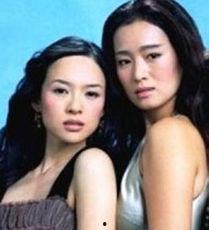 绯闻女星爆料视频播放大全,娱乐圈幕后真相全曝光 第3张 绯闻女星爆料视频播放大全,娱乐圈幕后真相全曝光 第3张